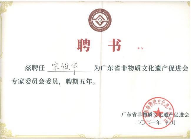 已移除图像。