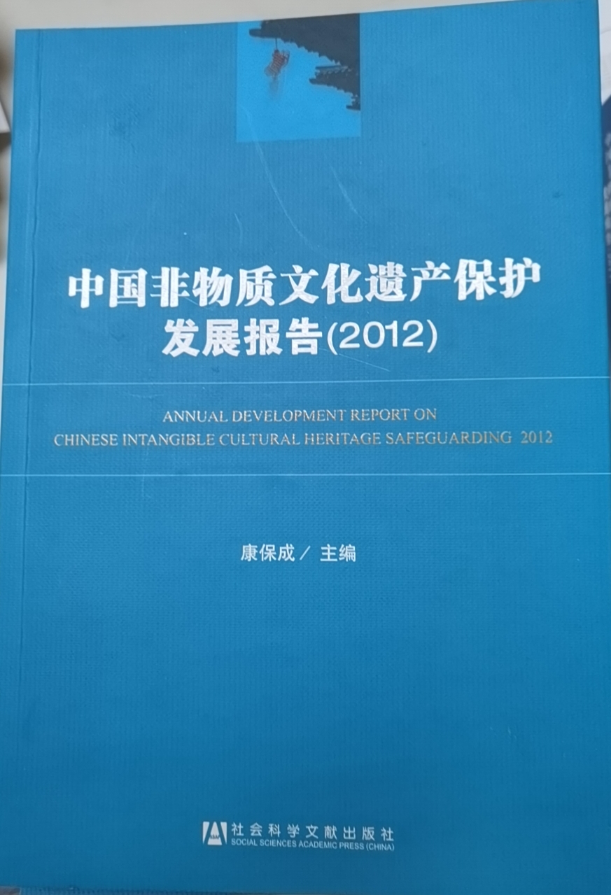 image-20210322023100-3
