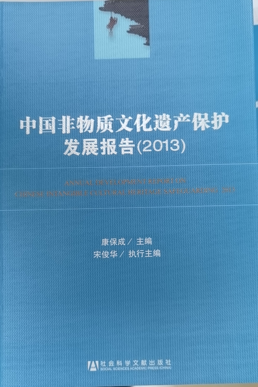 image-20210322023100-4