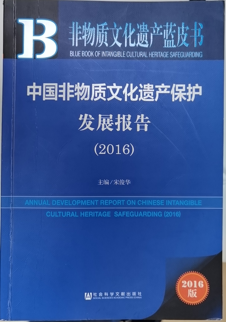image-20210322023100-7