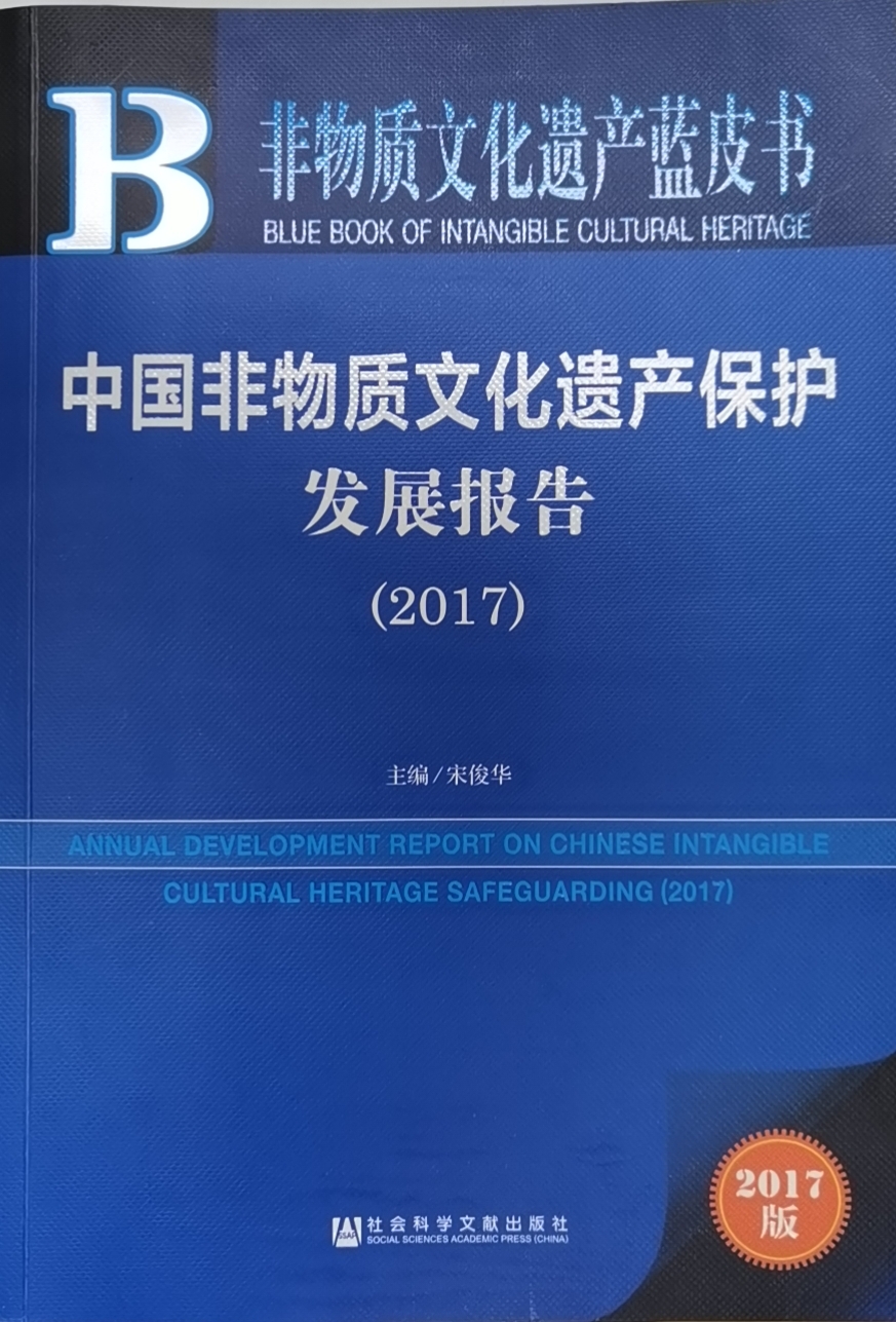 image-20210322023100-8
